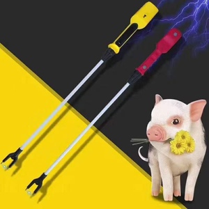 赶猪神器赶猪牛羊