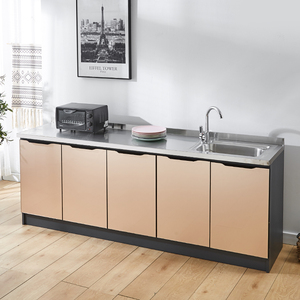 太空铝厨房橱柜不锈钢灶台柜一体组合储物铝合金厨柜整体简易租房