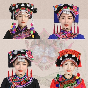 彝族瓦盖阿诗玛头巾哈尼族苗族壮侗族少数民族演出帽子女头饰