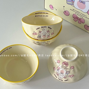 可爱卡通奶黄色小兔陶瓷饭碗礼盒装送礼餐具套装家用学生儿童饭碗