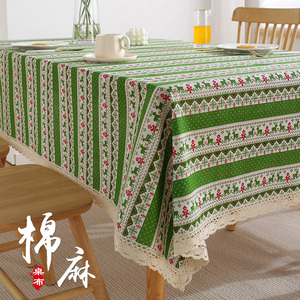 ins桌布棉麻布艺日式北欧风网红小清新防尘盖布长方形茶几餐桌布
