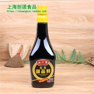 包邮珠江桥御品鲜酱油750ml珠江桥牌特级御品鲜酱油 提鲜