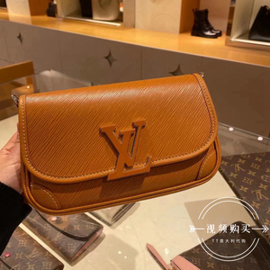 lv女包水波纹代购