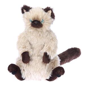 日本直送 日本制 cuddly 贝尔(bell) 蓝眸毛绒绒 猫咪玩偶 約39cm