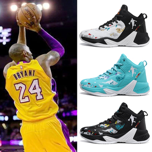 黑曼巴科比篮球鞋男gs实战高帮战靴耐尅毒液5全明星联名aj1运动鞋