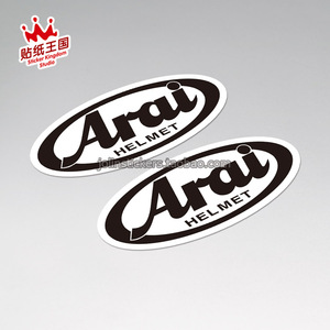 002人付款淘宝arai 头盔 2016曼岛tt 限量logo迷你贴反光贴纸贴花