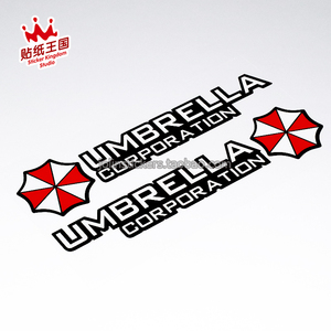 生化危机车贴 umbrella 保护伞公司 汽车贴纸 防水车身装饰贴花19