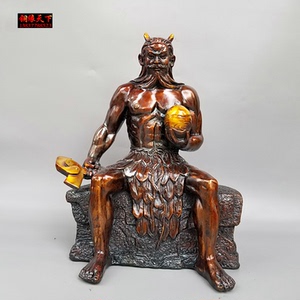 全铜盘古坐像神斧盘古开天大帝开天辟地盘古人文始祖人王雕塑定制