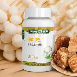 瀚齐食用菌制品