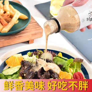 沙拉酱低脂减肥