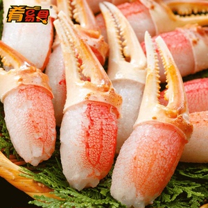 蟹脚蟹钳