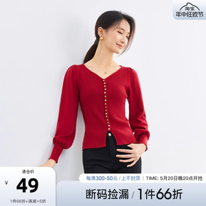 红色针织毛衣女2024年新款春季V领扭结扣套头打底衫直筒长袖上衣