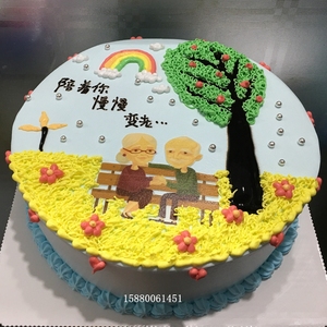 新鲜生日蛋糕福州艺术浪漫定制创意姥姥爷爷外公婆个性金婚爱情送