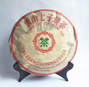 2006年中茶 绿印 云南七子饼茶 传统7262配方 357克熟饼 特价熟茶