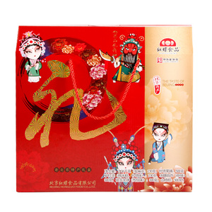北京特产礼物礼箱礼盒2060零食年货大礼包红螺食品糕点美食果脯