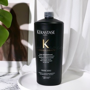 林s丨kerastase卡诗 黑钻钥源黑鱼子酱洗发水1000ml 送按压头