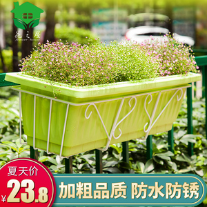 长方形种菜种花塑料花盆储水花盆可挂阳台栏杆花架配菜盆绿萝多肉