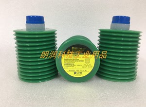 朗润LR LUBE MODEL FS2-7发那科川口新泻电动机润滑油脂 700ml/瓶