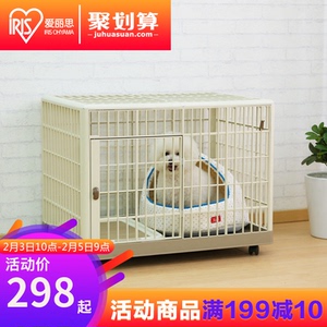 狗围栏宠物围栏