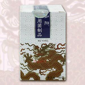 瀚齐食用菌产品