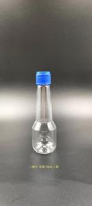 燃油宝长颈空瓶    汽油添加剂分装瓶 燃油宝空瓶子