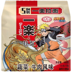一乐拉面蔬菜鸡肉牛肉风味五连包袋装速食方便面火影拉面泡面5包