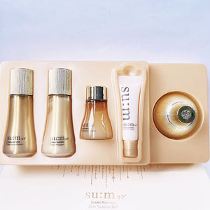 韩国直邮sum37呼吸罗马水乳中样5件套精华面霜眼霜