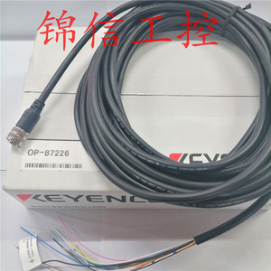 KEYENCE基恩士OP-87226全新原装正品 读取器控制电缆 现货！