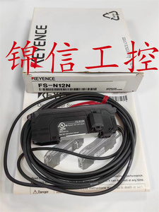 KEYENCE 原装正品FS-N11N FS-N12N 光纤放大器配件齐全