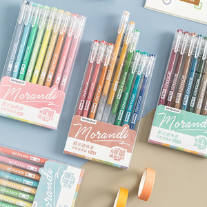 手帐笔莫兰迪色系中性笔大容量彩色套装学生标记笔多色做笔记画画