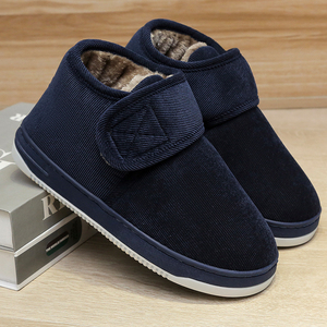 棉窝窝鞋冬女