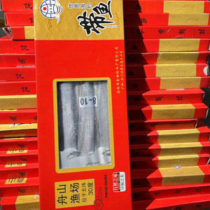 舟山带鱼6斤礼盒装新鲜海捕刀鱼整条鲜活冷冻带鱼海鲜水产