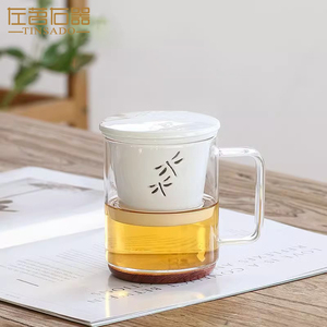 左茗右器透明玻璃杯家用过滤茶杯泡茶陶瓷过滤带内胆茶水分离水杯