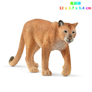 schleich德国思乐正品2022年新款 美洲狮 仿真动物模型玩具 14853