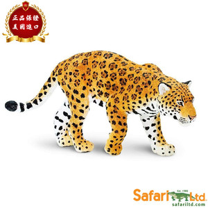 Safari Ltd美国正品 美洲豹 美洲虎 动物模型儿童玩具 227729