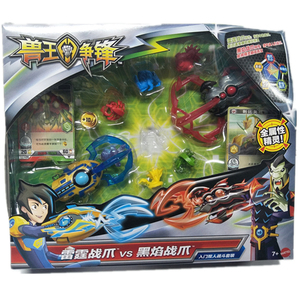 白霜炎阳风雷霆黑焰精灵战爪第二季兽王争锋玩具套装雷霆战爪战斗