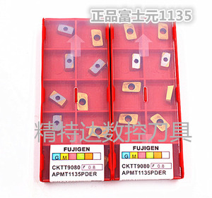正宗特价数控刀片/正宗富士元新款cktt9080apmt1135pder刀片/刀粒