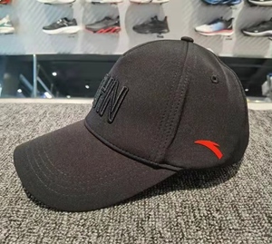 【帽子安踏】帽子安踏品牌,价格 - 阿里巴巴