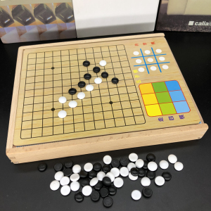 各种各样的棋