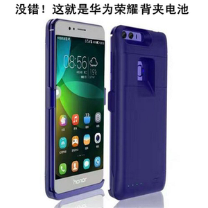 无下巴超薄荣耀8背夹电池华为honor9X专用手机后壳8X八充电宝max