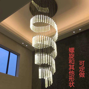 水晶柱灯
