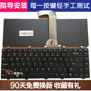 适用DELL戴尔Latitude 3330 E3330 inspiron 13Z N311Z笔记本键盘