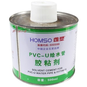 雄塑pvc胶水