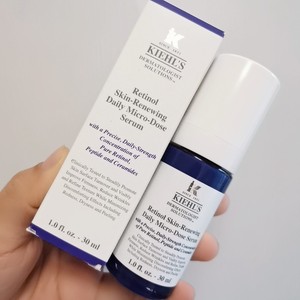 在途美代新款科颜氏a醇精华乳30ml50ml视黄醇抗老淡细纹美白紧致