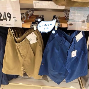 优衣库【设计师合作款】男装 休闲短裤 447361 UNIQLO