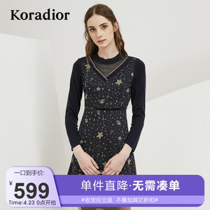 koradior/珂莱蒂尔品牌女装冬装新款韩版修身显瘦碎花连衣裙