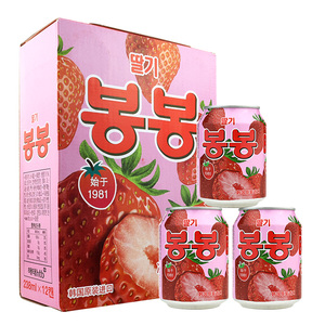 韩国饮料海太草莓汁238ml韩国进口果汁24听装无果肉