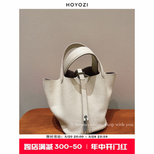 【小优家包包】HOYOZI高定真皮女包羊毛白菜篮子18cm银扣托特包包