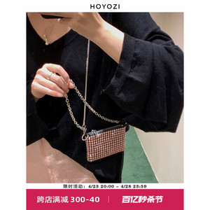 【小优家包包】HOYOZI迷你链条斜挎镶钻口红包包女新款2024小包包