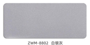 【白色华为4】白色华为4品牌,价格 - 阿里巴巴